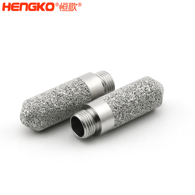 溫濕度傳感器探頭保護罩