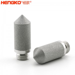 恒歌定制多孔不銹鋼溫濕度傳感器探頭外殼保護罩防水耐用透氣,用于環(huán)境監(jiān)測