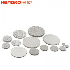 來圖定制316不銹鋼粉末燒結濾片,用于水處理和制藥器械過濾