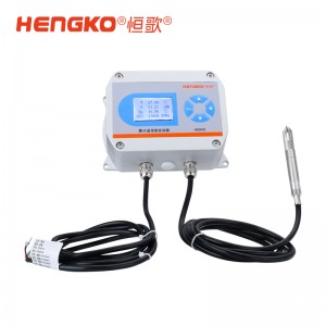 恒歌高精準(zhǔn)在線露點(diǎn)儀_響應(yīng)快大屏數(shù)顯精密露點(diǎn)儀