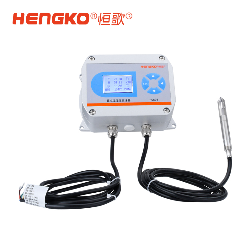 恒歌高精準在線露點儀_響應快大屏數顯精密露點儀 Featured Image