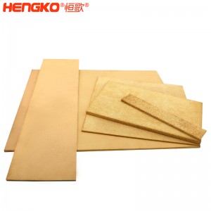 多孔徑燒結過濾銅濾板孔隙率均勻耐高溫阻力小粉末顆粒青銅濾芯，用于船舶工業