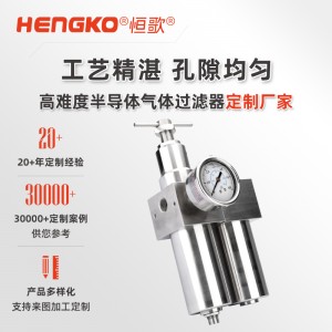 壓縮空氣機(jī)氣源處理三聯(lián)件過(guò)濾、減壓、潤(rùn)滑三合一