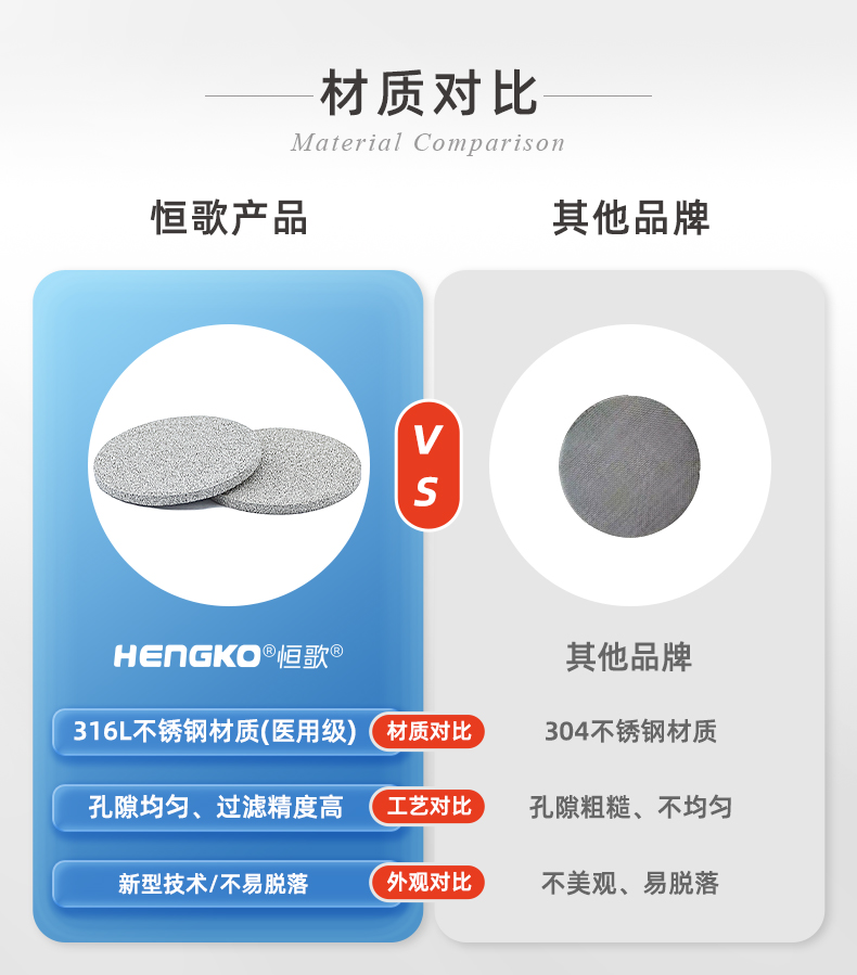 20241128-基礎片_10