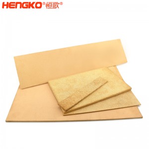 廠家直銷 銅粉末顆粒燒結透氣板 銅大規(guī)格燒結過濾板 按需求定制