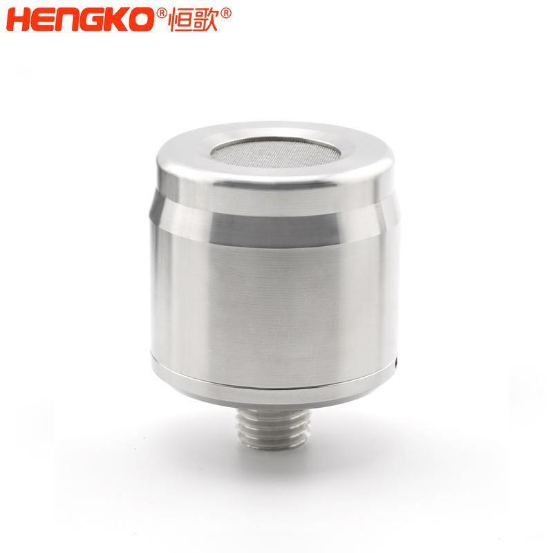 可燃氣體探測器外殼