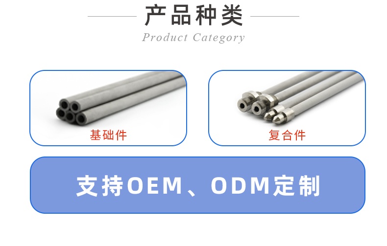 毛細管波峰焊_06_看圖王