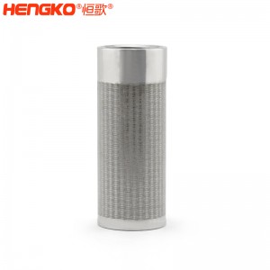 恒歌濾芯廠家供應(yīng)微米燒結(jié)不銹鋼網(wǎng)過濾筒_結(jié)構(gòu)穩(wěn)定滲透性強醫(yī)用不銹鋼網(wǎng)濾芯