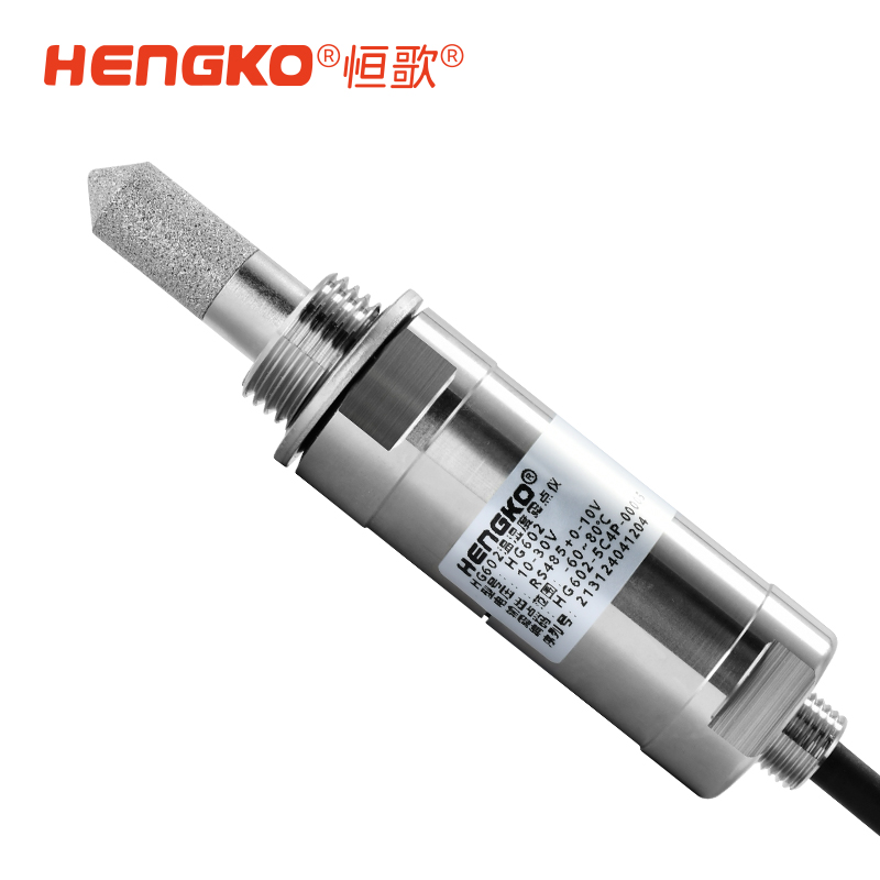 工業設備適配的微型露點變送器 Featured Image