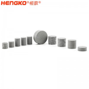 恒歌氣動智能閥門執行器平衡塞_耐磨損耐高溫不銹鋼燒結濾柱