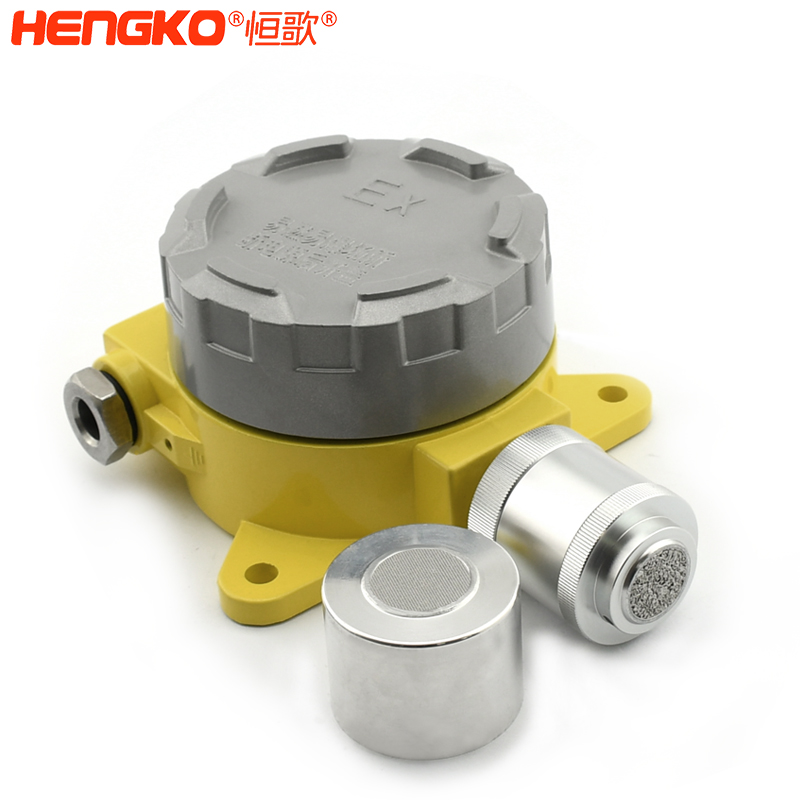 氣體探測儀保護罩