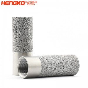 恒歌定制多孔不銹鋼溫濕度傳感器探頭外殼保護罩防水耐用透氣,用于環(huán)境監(jiān)測