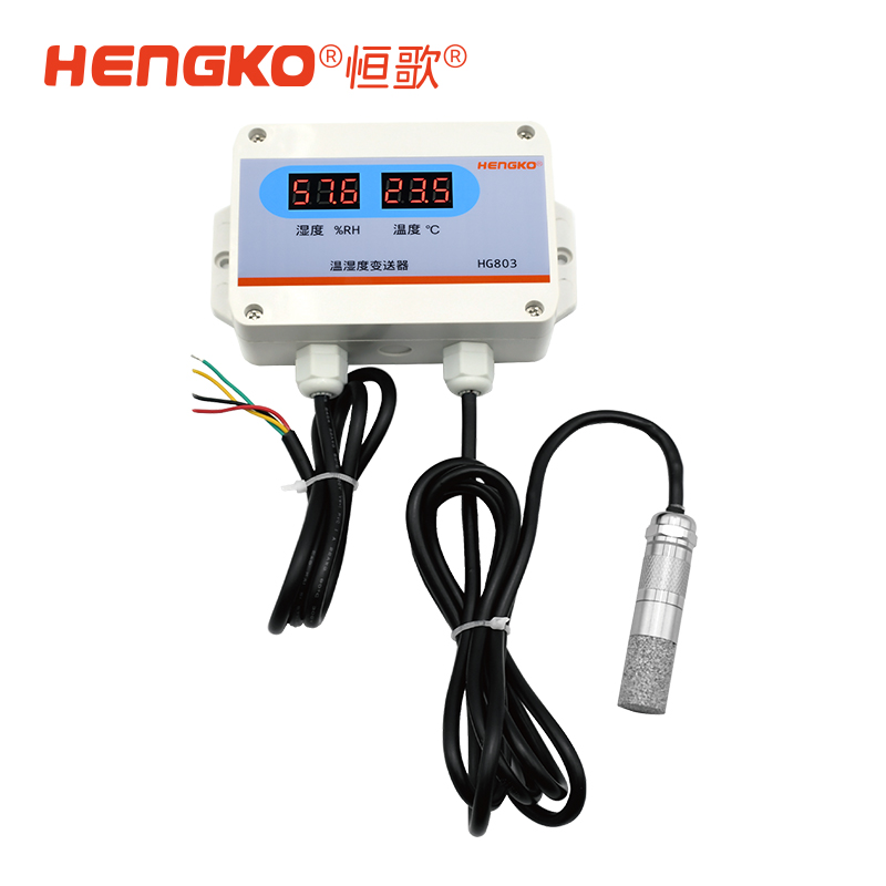 恒歌RS485有顯數(shù)字溫濕度變送器_實時檢測環(huán)境的溫濕度 Featured Image