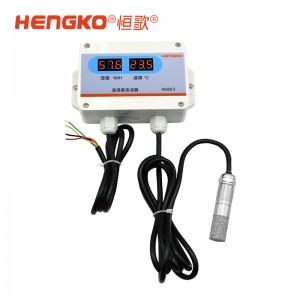 HG803溫濕度變送器_用于養(yǎng)殖廠，農(nóng)業(yè)溫濕度測(cè)量