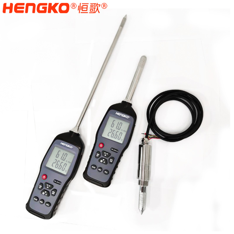 露點(diǎn)記錄儀-IMG_2336