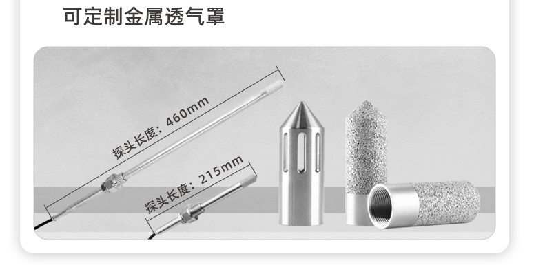 HG808-D-ok_07_看圖王