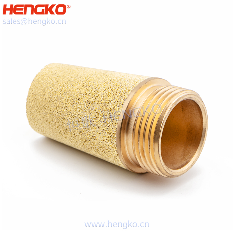 燒結(jié)銅氣動排氣消聲器