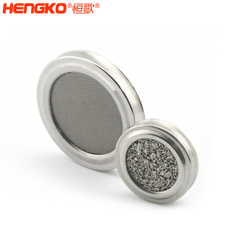 恒歌呼吸機(jī)濾芯