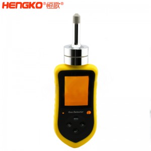 恒歌擴(kuò)散式/吸入式氣體傳感器帶不銹鋼外殼用于管道隧道礦井狹小的空間的氣體探測