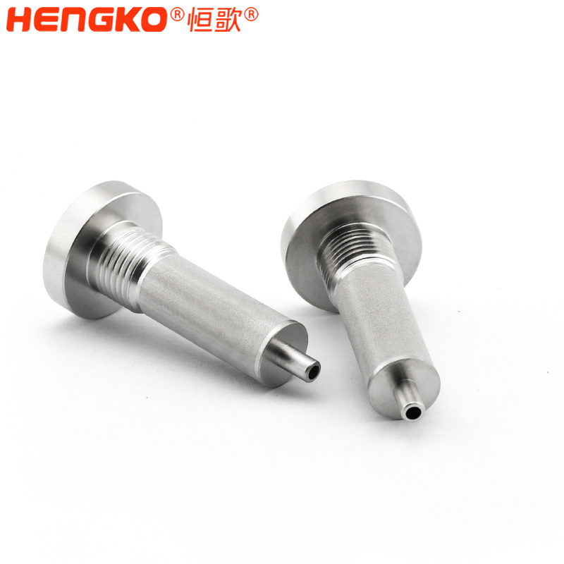 不銹鋼多孔材料