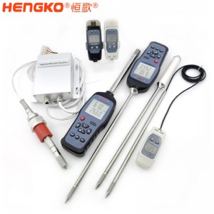 恒歌智能監(jiān)控溫濕度環(huán)境監(jiān)測解決方案 智慧糧倉溫濕度監(jiān)控系統(tǒng)