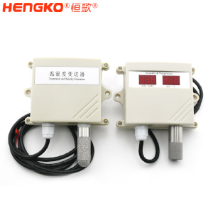 惡劣環(huán)境王字外殼溫濕度監(jiān)測 惡劣環(huán)境王字外殼溫濕度監(jiān)測