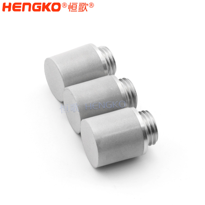 恒歌空氣過濾器