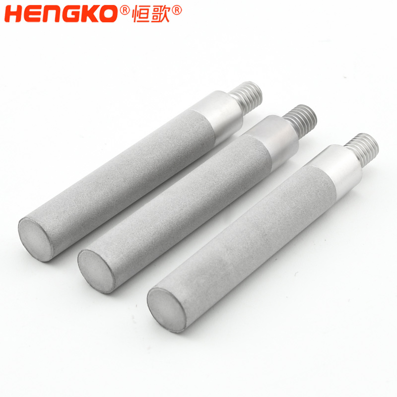 恒歌-不銹鋼濾芯