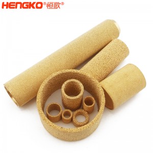 恒歌金屬微米多孔粉末燒結黃銅、青銅、銅濾芯濾筒 按需設計各規格銅濾芯過濾器