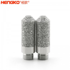 恒歌定制多孔不銹鋼溫濕度傳感器探頭外殼保護罩防水耐用透氣,用于環(huán)境監(jiān)測